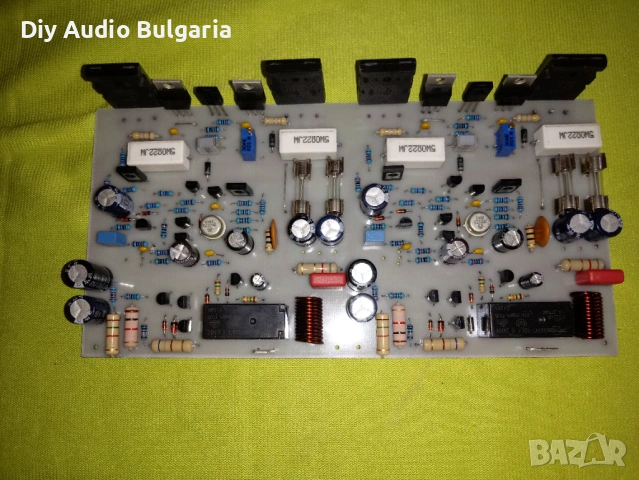 Apex AX14P Amplifier