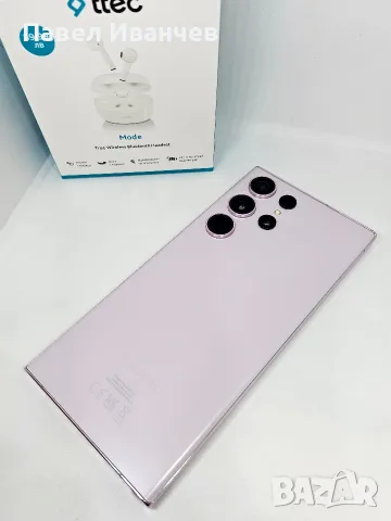 Samsung Galaxy S23 Ultra 5G 256Gb/ 8Ram Lavender + Слушалки, снимка 7 - Samsung - 55683148