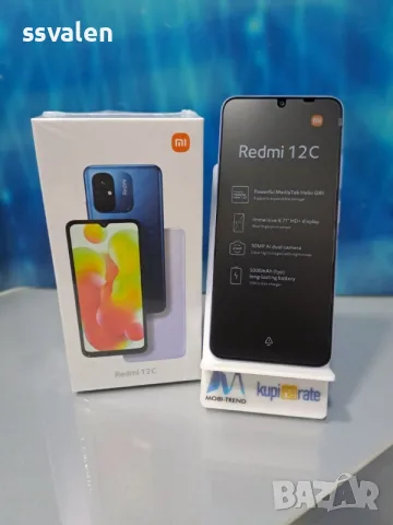 Почти Нов Redmi 12