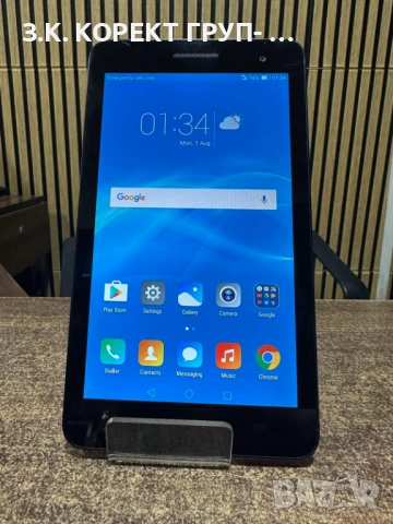 Продавам таблет Huawei MediaPad T2 7" 4G, снимка 3 - Таблети - 54783442