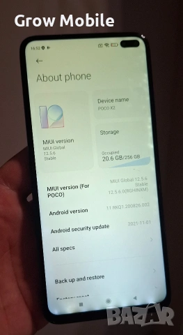 Xiaomi Redmi POCO X2, снимка 3 - Xiaomi - 55079013