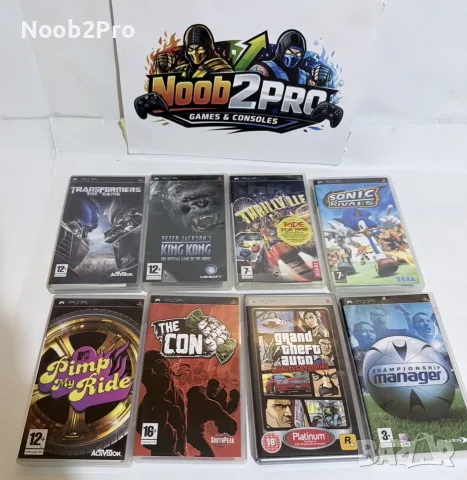 PSP игри отлично състояние