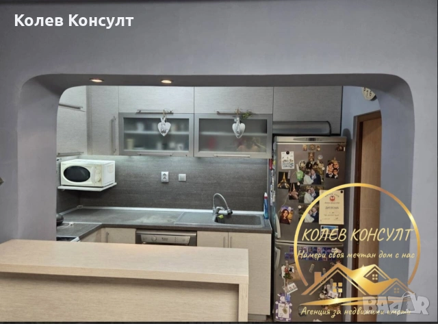 Продавам самостоятелна къща в град Хасково, снимка 10 - Къщи - 54509571