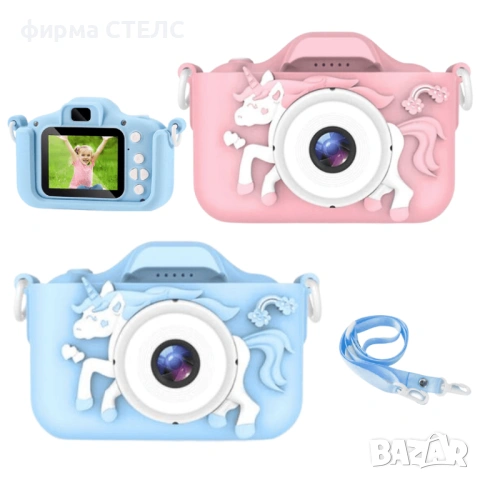 Детски фотоапарат STELS Unicorn, 40MP, 8X Zoom, Селфи детска камера, USB-C