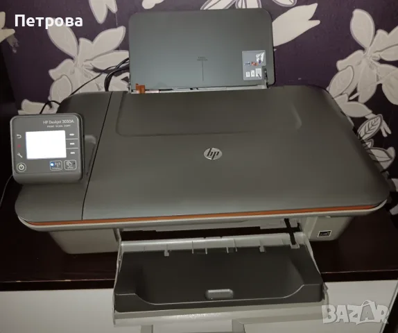 Принтер HP Deskjet 3050A