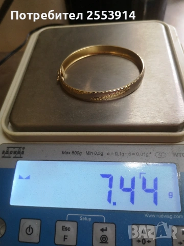 Златна дамска гривна , снимка 5 - Гривни - 54405990