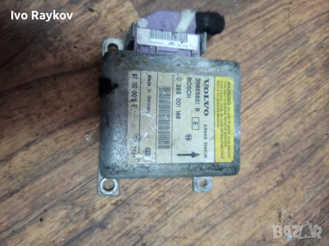 Airbag модул Volvo V40 , 30855881