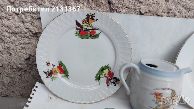 сип,изида,детски мотив,приказки,български порцелан, снимка 7 - Сервизи - 54650454