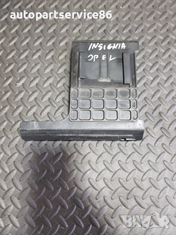 Кутия (корпус) за ECU за Vauxhall Opel Insignia 2.0 CDTI (2009-2014)