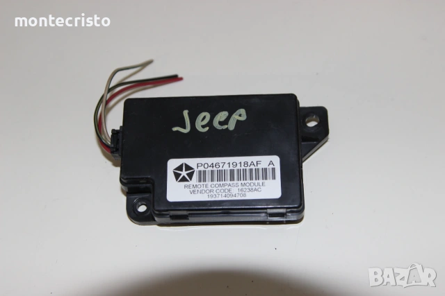 Модул компас Jeep Patriot MK74 (2007-2016г.) P04671918AF A / 16238AC