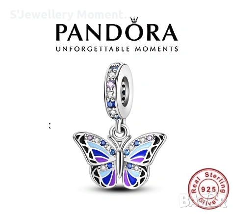 Сребърен талисман 925 Pandora Sparkling Butterfly