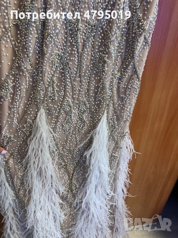 Абитуриентска рокля за бал!!!Промо!!!250€