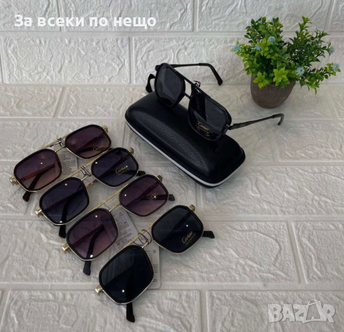 Cartier Слънчеви Очила С UV400 Защита С Подарък🎁Калъф И Кутия Код Lusso15