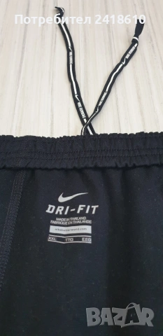 Nike Running Stretch Pant Mens Size 2XL НОВО! ОРИГИНАЛ! Мъжко Долнище!, снимка 9 - Спортни дрехи, екипи - 55013130
