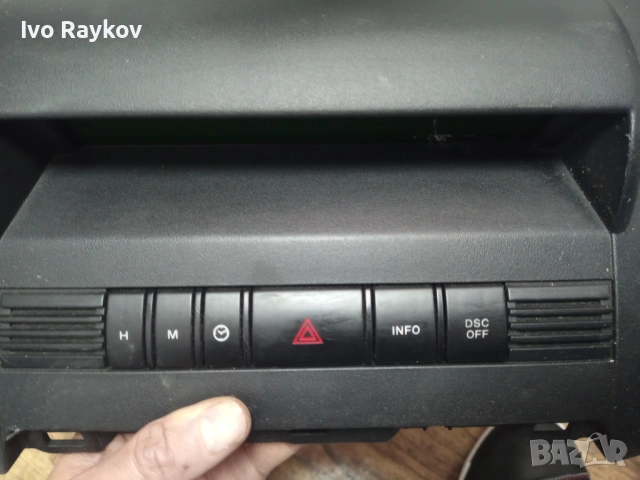 Панел бутони, авариини за MAZDA 5 , 75D569, снимка 2 - Части - 54652440