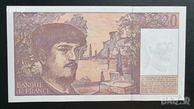 Франция.
20 франка.
1997 година..
UNC., снимка 2 - Нумизматика и бонистика - 48688068