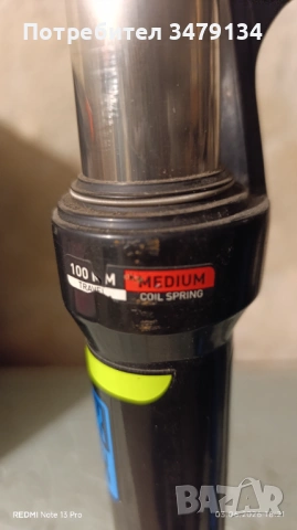 Продавам вилка RockShox, снимка 3 - Части за велосипеди - 54822107