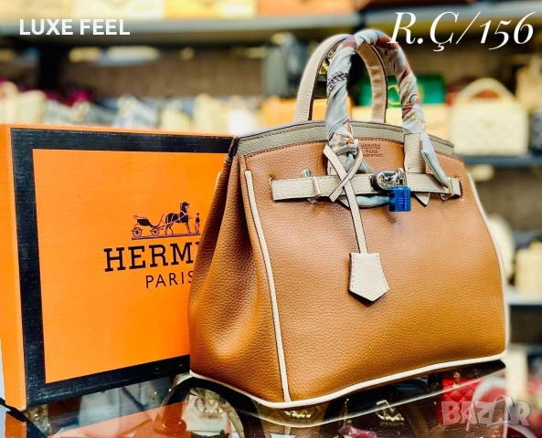 Hermes ⚜️Дамски Чанти , снимка 10 - Чанти - 55252145