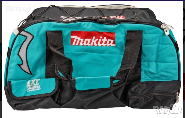 Makita нов сак, снимка 3 - Други инструменти - 54462724