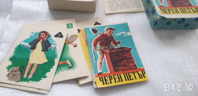 СТАРИ КАРТИ "ЧЕРЕН ПЕТЪР" -1968 година, снимка 4 - Колекции - 55640648