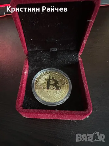 Биткойн -монета