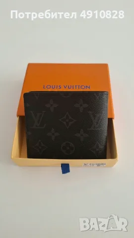 Louis Vuitton портфейл, снимка 2 - Портфейли, портмонета - 55575963