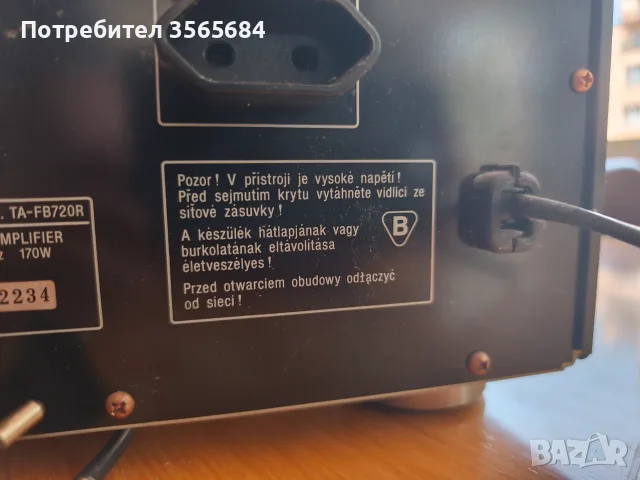 Усилвател SONY TA-FB720R, снимка 8 - Ресийвъри, усилватели, смесителни пултове - 55558025