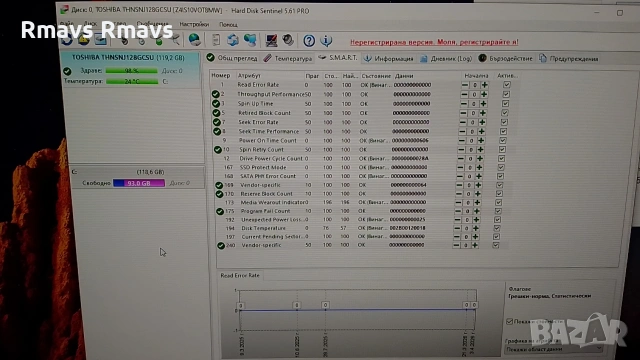SSD 128gb MLC Toshiba 2.5", снимка 5 - Твърди дискове - 54080688