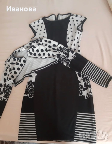 Красив дамски комплект за повод S/M, снимка 2 - Комплекти - 51074660