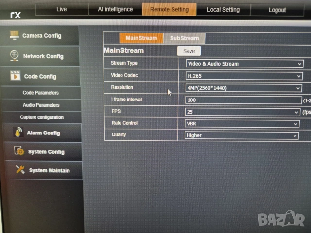 Скрита IP Камера в датчик за движение (PIR) – 4mpx, PoE, Нощно виждане, снимка 2 - IP камери - 54211517