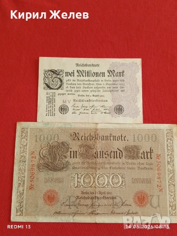 Две райхбанкноти 2 милиона марки 1923г. / 1 000 марки 1910г. Германия редки за КОЛЕКЦИЯ 14734