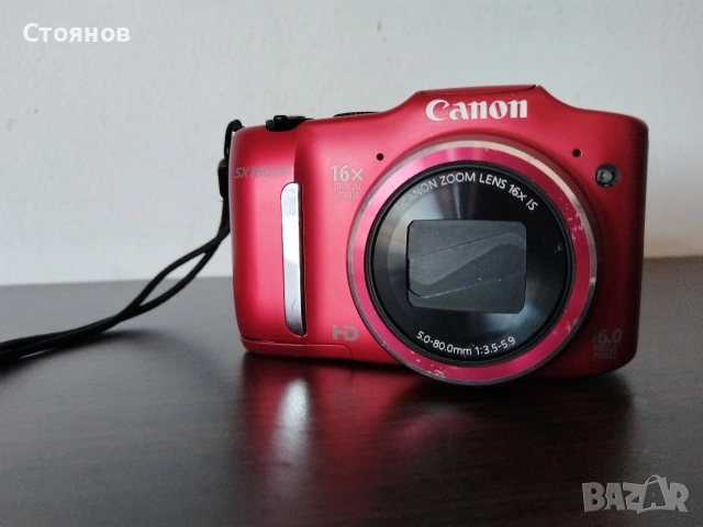 Canon PowerShot SX160 IS, снимка 7 - Фотоапарати - 55077162