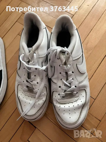 Nike Air force бели