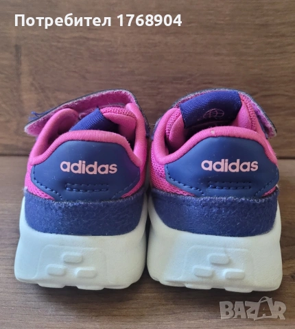 Бебешки/детски маратонки Adidas-22номер, снимка 4 - Детски маратонки - 54563649