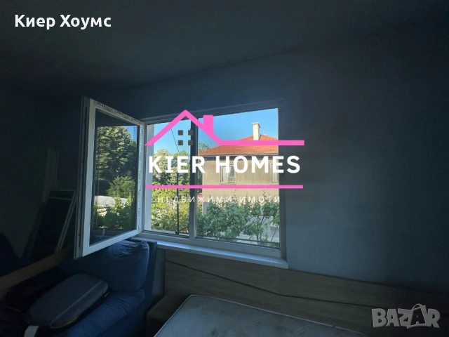 продажба Двуетажна къща в кв. Славянски, гр. Димитровград, обл. Хасково, снимка 12 - Къщи - 54712263