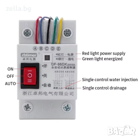 Автоматично реле за контрол на нивото на водата с 3 сензора, 220V, 20A – Електронен регулатор 10201, снимка 7 - Друга електроника - 54660771