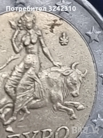 2 евро от Гърция S 15 броя, снимка 6 - Нумизматика и бонистика - 53660469