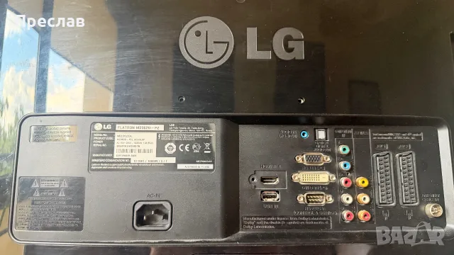 LG FLATRON M2362D 23” LED монитор + телевизор – За ремонт или части, снимка 4 - Телевизори - 55327738