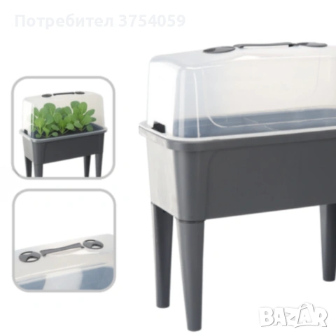 Сива оранжерийна маса с капак - здрава и практична, снимка 5 - Оранжерии - 55163396