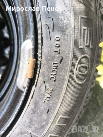 Fulda зимни гуми 195/70 R15C M+S – DO, снимка 4 - Гуми и джанти - 55161339
