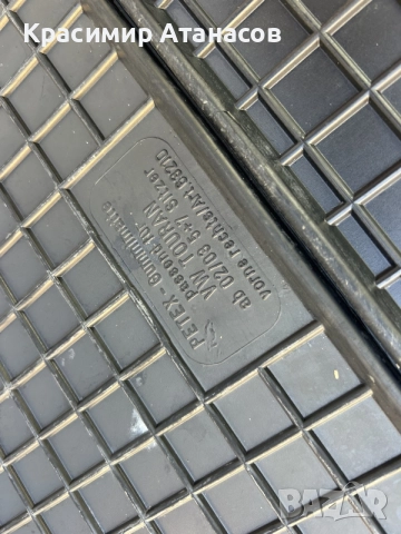 Гумени стелки PETEX за Vw Туран 2010-2015г, снимка 3 - Части - 55632991