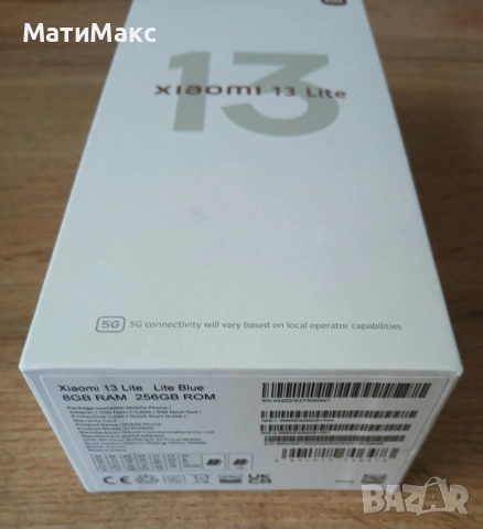 Xiaomi 13 Lite ГАРАНЦИЯ, снимка 3 - Xiaomi - 54956675