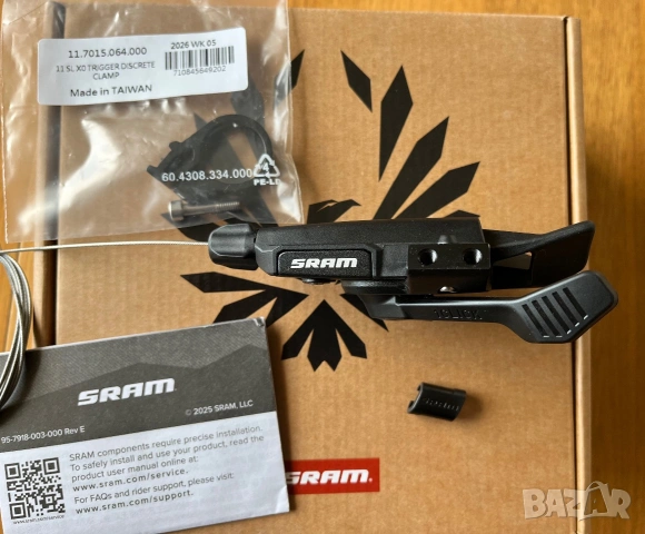 Sram Eagle S200 Shifter12скорости дясна команда, снимка 3 - Части за велосипеди - 54997630