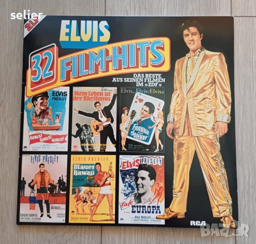 Elvis Presley ‎– 32 Film-Hits Двойна плоча-GATEFOLD Издание 🇩🇪 GERMANY 1984г-LUB EDITION Състояние