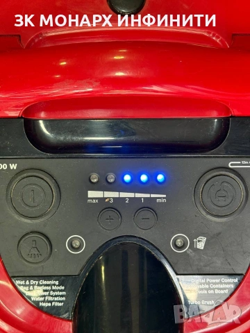 Прахосмукачкa BOSCH PROANIMAL BWD421PET 2100W/ ВОДЕН ФИЛТЪР, РЕГУЛАТОР НА МОЩНОСТТА, снимка 7 - Прахосмукачки - 54579273