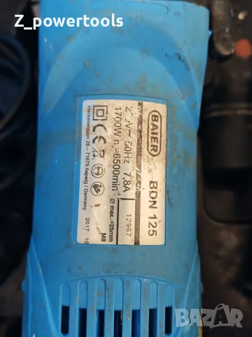 Професионална фреза за канали (каналопачка) BAIER BDN 125 – 1700W, снимка 8 - Други инструменти - 55456307