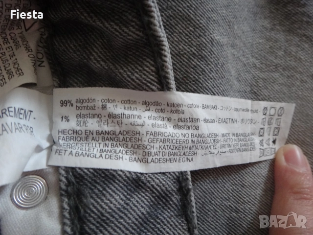 Нови дамски къси дънки Zara, размер 36, снимка 10 - Къси панталони и бермуди - 54227344