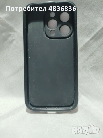 кейсове за iPhone 15 Pro - лот – 17 бр., снимка 12 - Калъфи, кейсове - 54673052