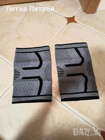 2 броя чисто нови наколенки размер XL