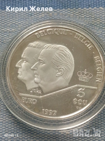 Сребърна монета 5 ECU 1997г. Белгия тема 40г. От подписването на Римските договори 42378, снимка 2 - Нумизматика и бонистика - 54550039